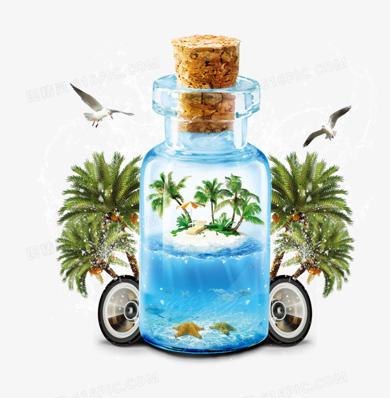 水瓶