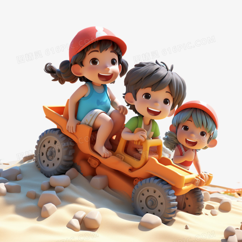 3D小伙伴沙滩车儿童夏日游戏元素