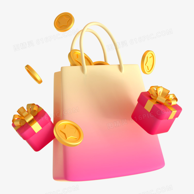 C4D粉色购物袋电商装饰3d元素