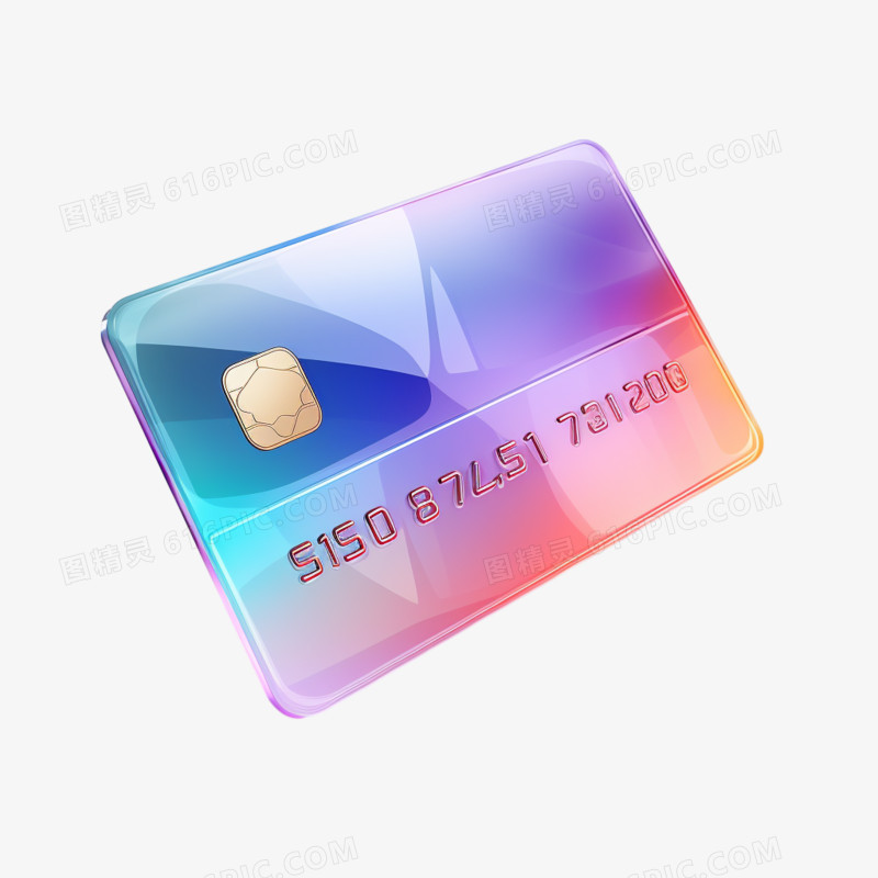 3D银行卡免抠元素