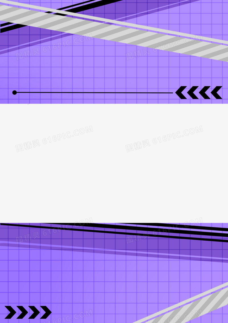 紫色短视频边框免抠元素