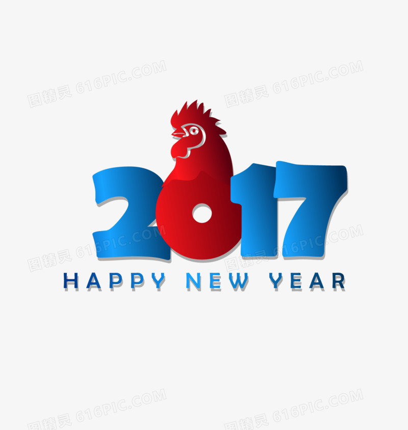 2017
