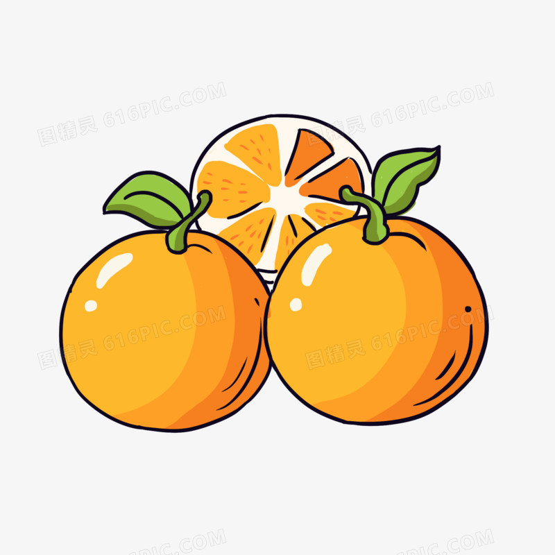 手绘卡通秋天水果柑橘免抠元素