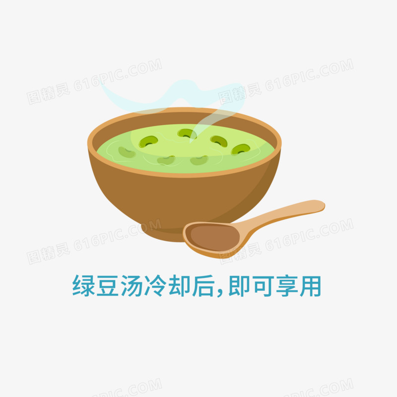矢量绿豆汤制作的过程元素六