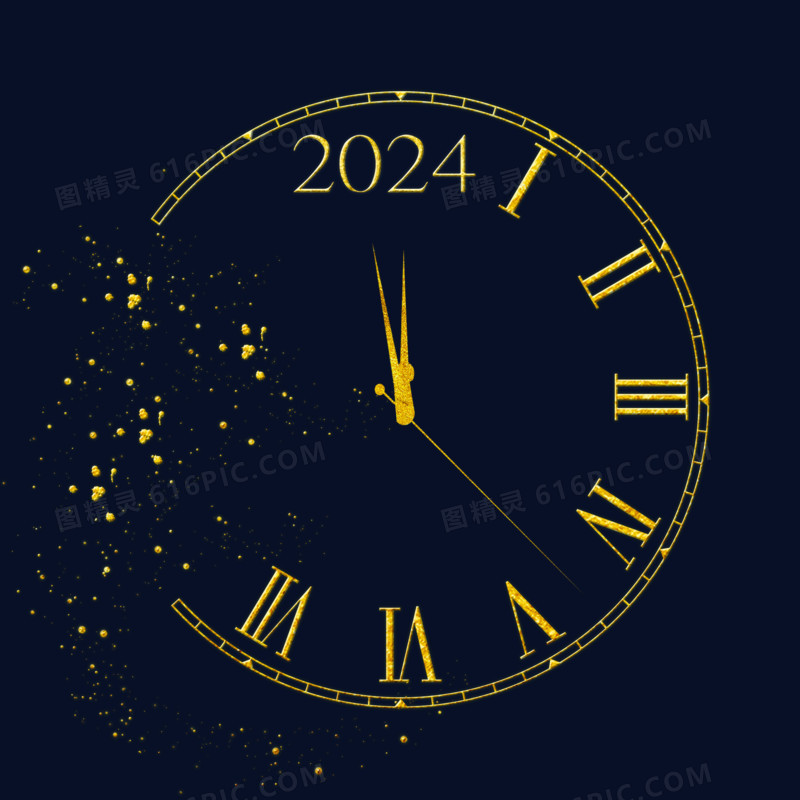 2024金箔飘散跨年时钟免抠元素