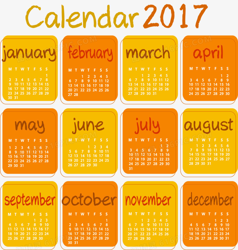 蜡笔橘色2017年日历