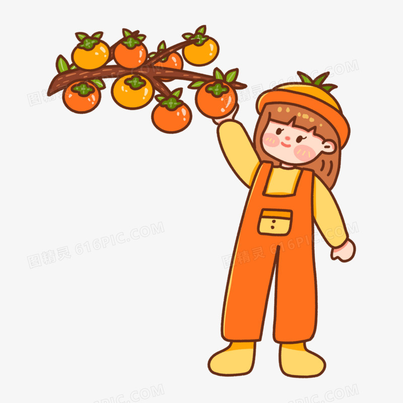 一组卡通手绘可爱秋天女孩摘柿子贴纸合集元素二