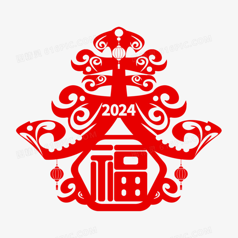 春字2024龙年福字设计