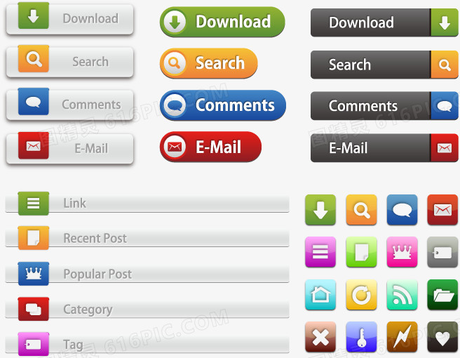 按钮图标合集