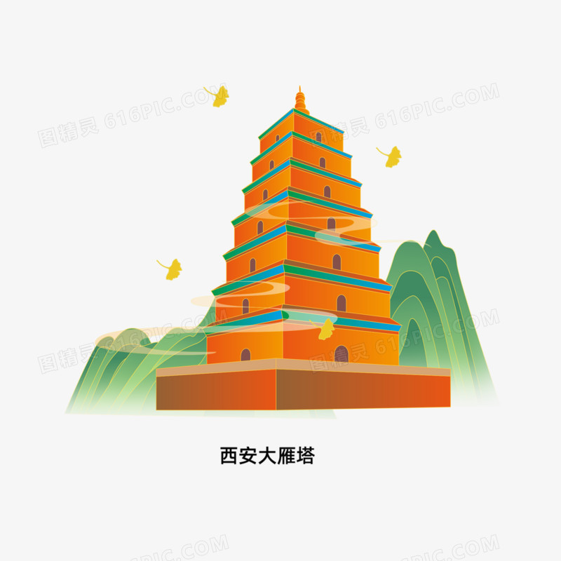 一组中国风文化古代建筑素材西安大雁塔套图合集元素一