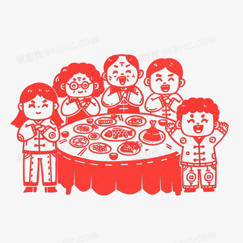 手绘中国风红色团圆饭全家福剪纸素材