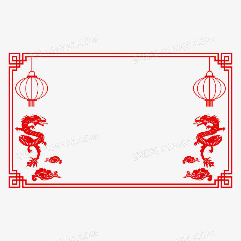 红色横版中式龙灯笼剪纸边框素材
