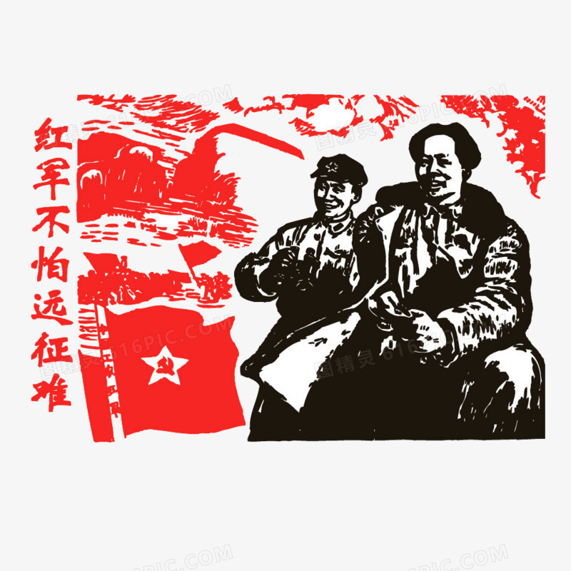 军人和毛泽东主席