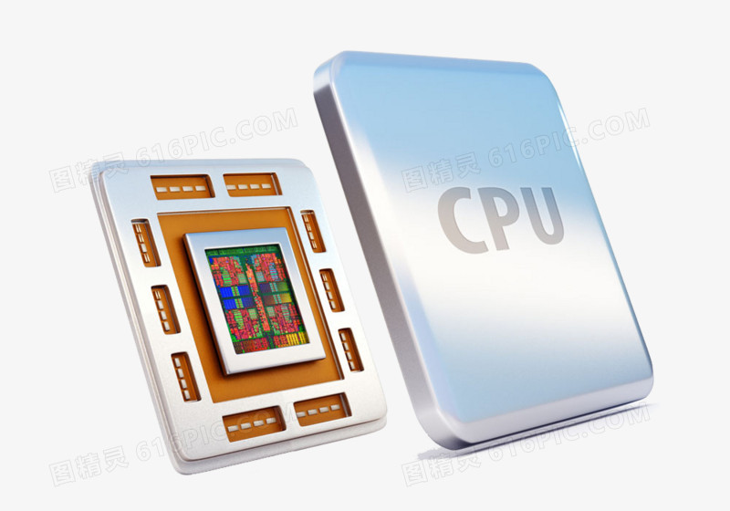 电脑CPU