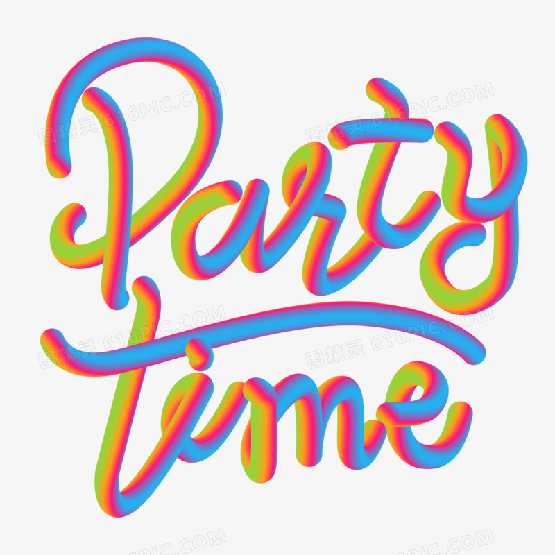 炫彩流体渐变立体partytime字体设计