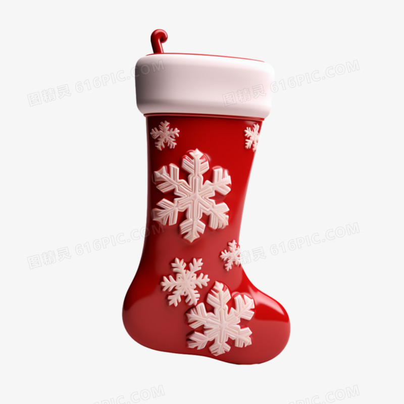 3D立体圣诞袜免抠元素