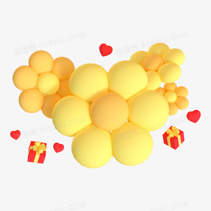 C4D黄色清新3d花朵3D元素