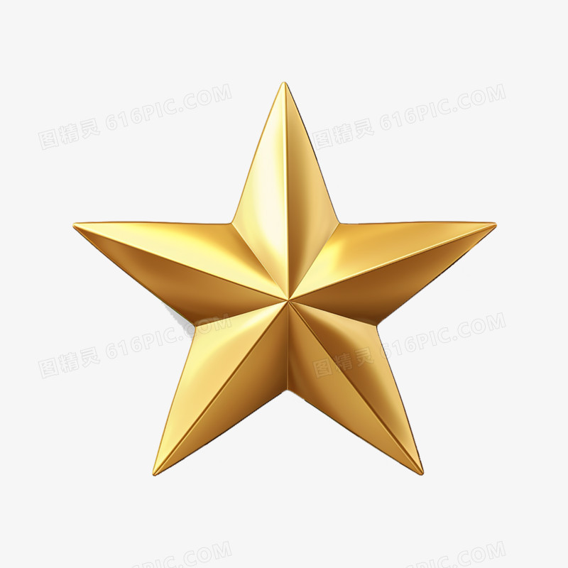 立体金色装饰星星免抠元素