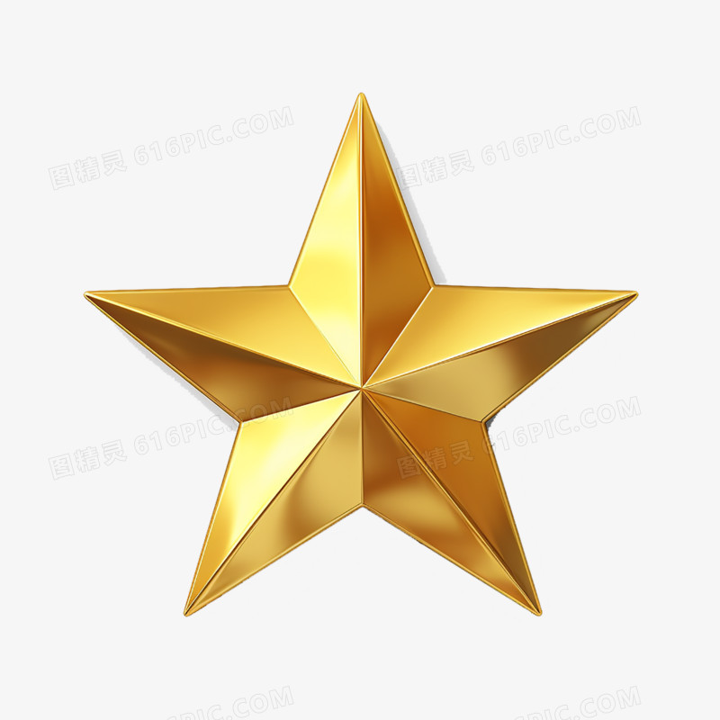 立体金色金属星星装饰免抠元素