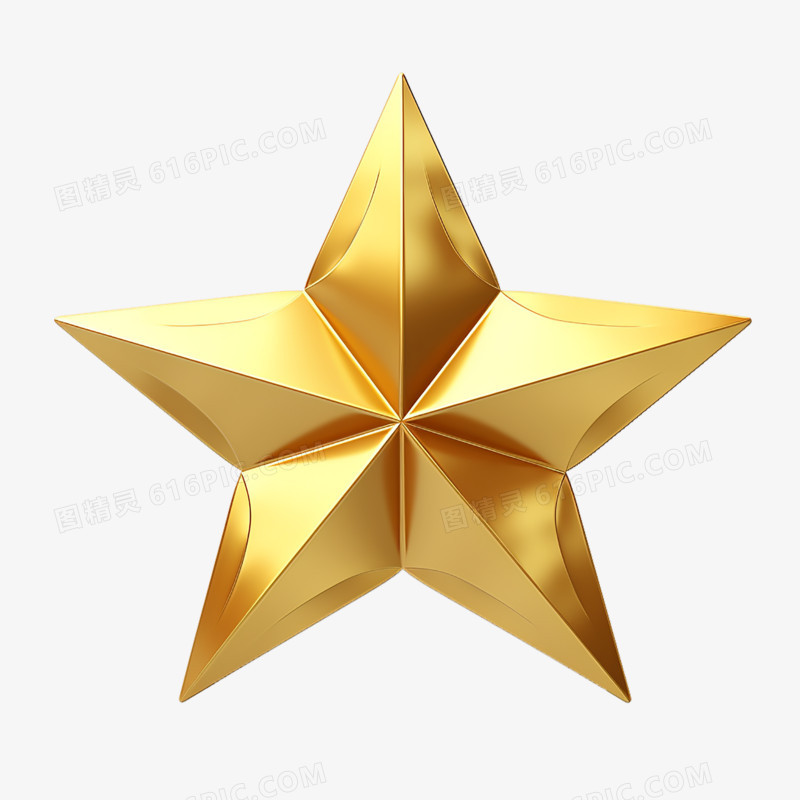 立体金色星星免抠元素