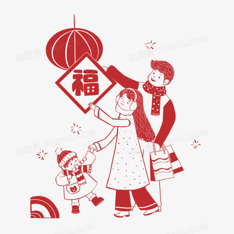 一组中国风剪纸新年活动插画合集元素五