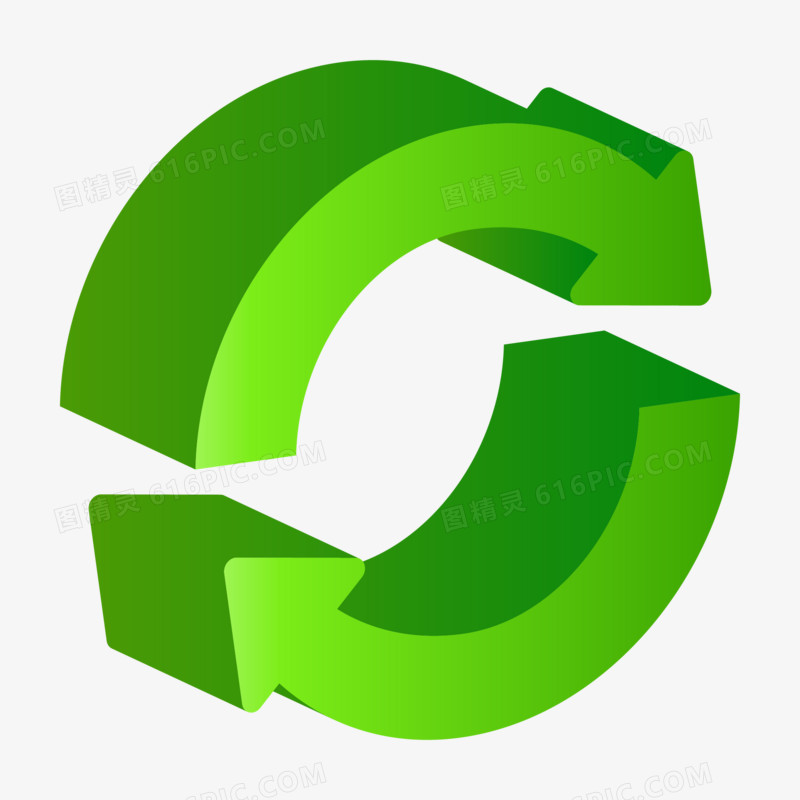 一组绿色立体感循环箭头合集元素四