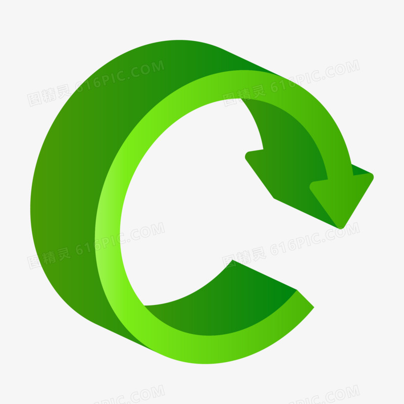 一组绿色立体感循环箭头合集元素二