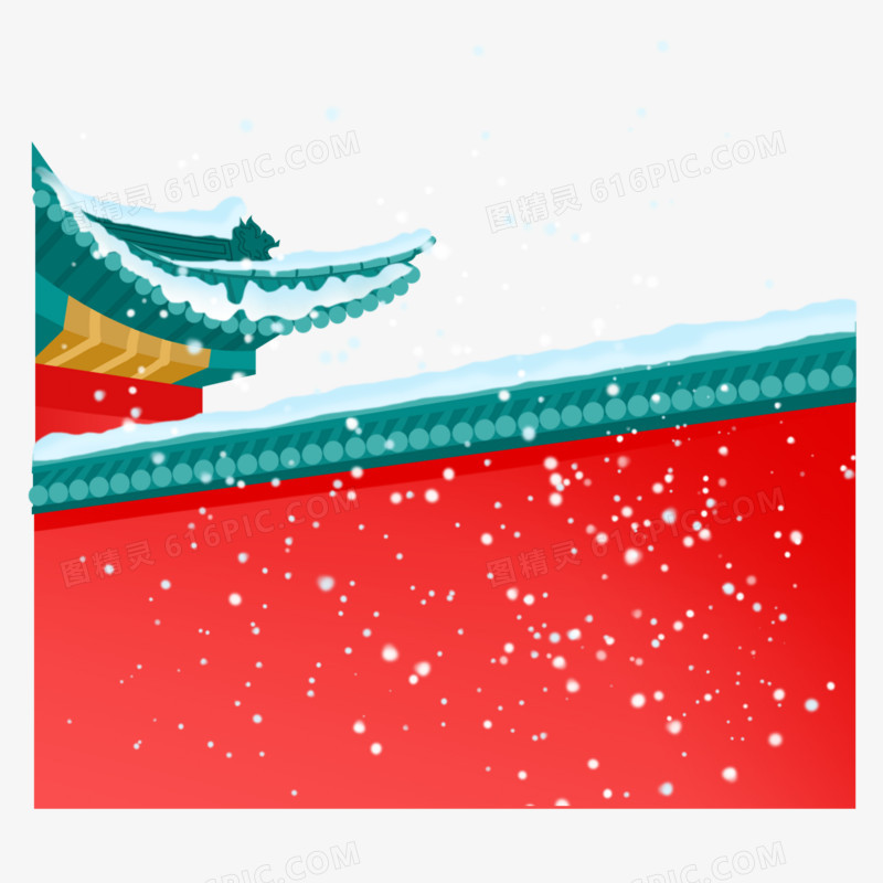 一组手绘插画落雪的宫墙屋檐套图合集元素二