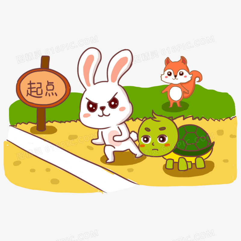 一组手绘卡通龟兔赛跑童话故事套图合集四