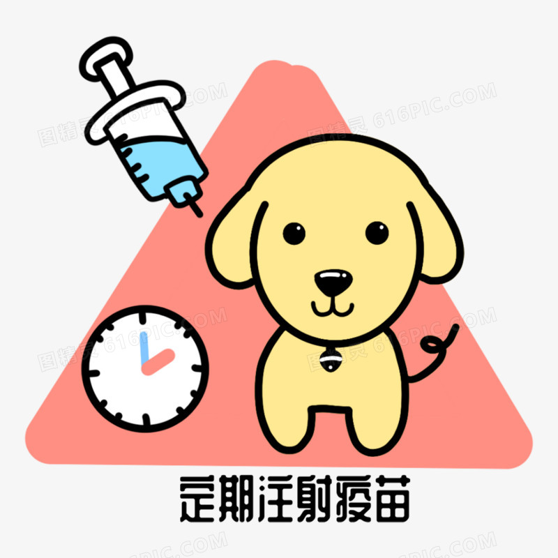 一组手绘文明养犬合集元素一