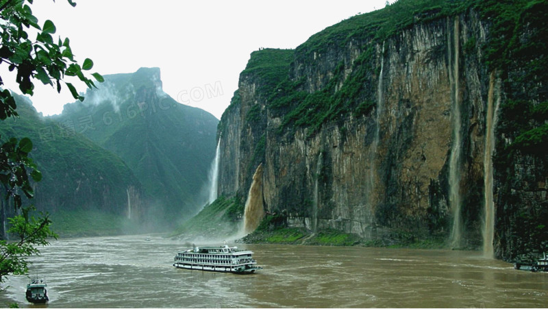 三峡