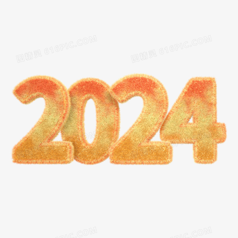 c4d橘色立体毛绒2024元素