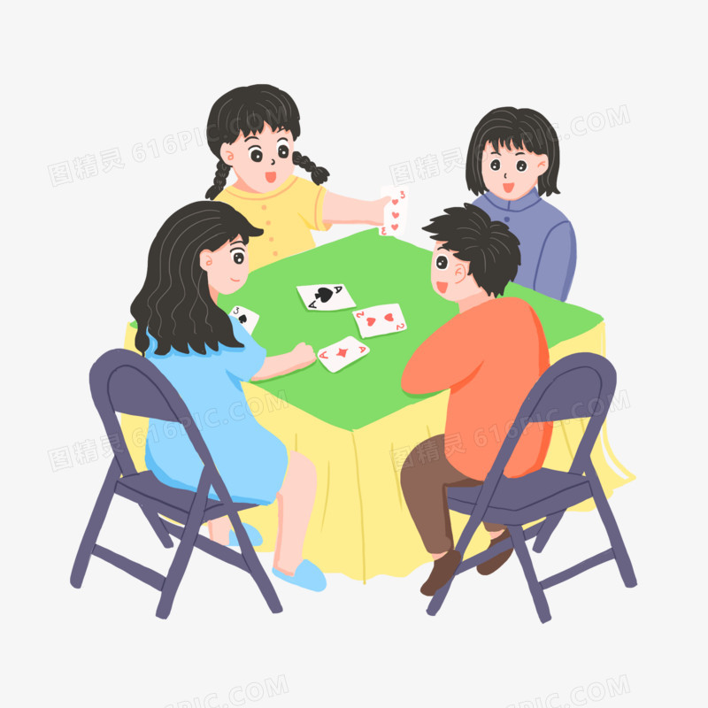 手绘卡通朋友一起打扑克免抠元素