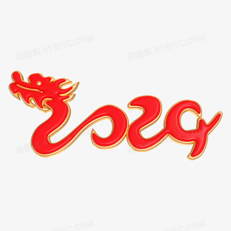 C4D红色2024喜庆春节3d元素