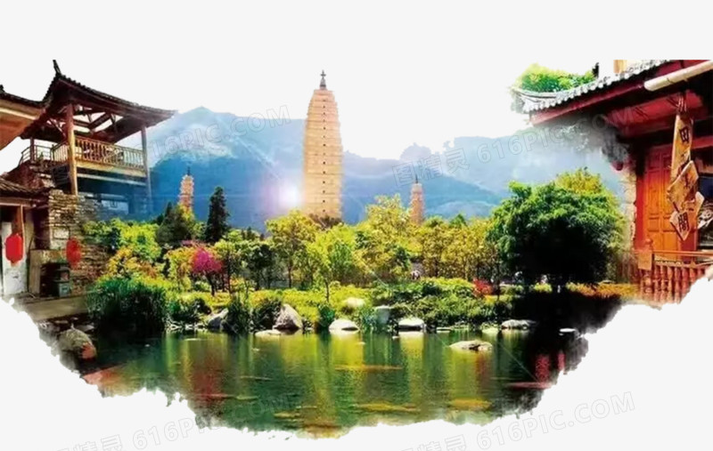 旅游