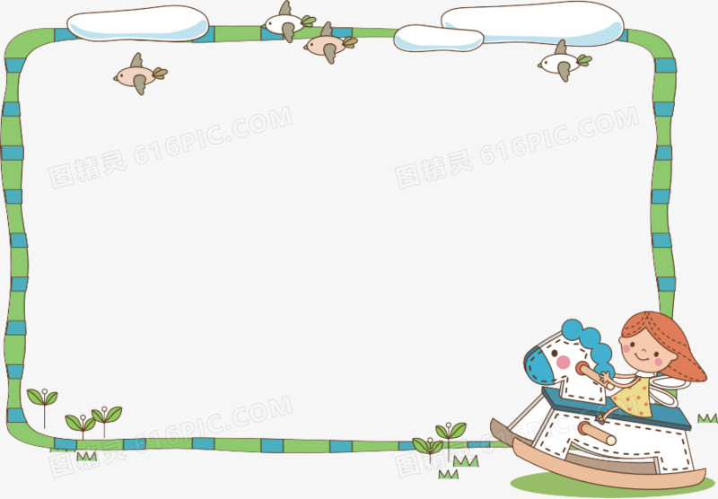 卡通木马边框