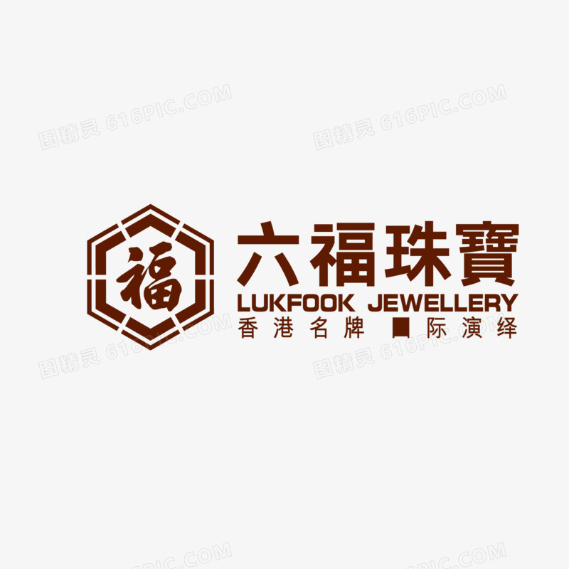 六福珠宝矢量标志