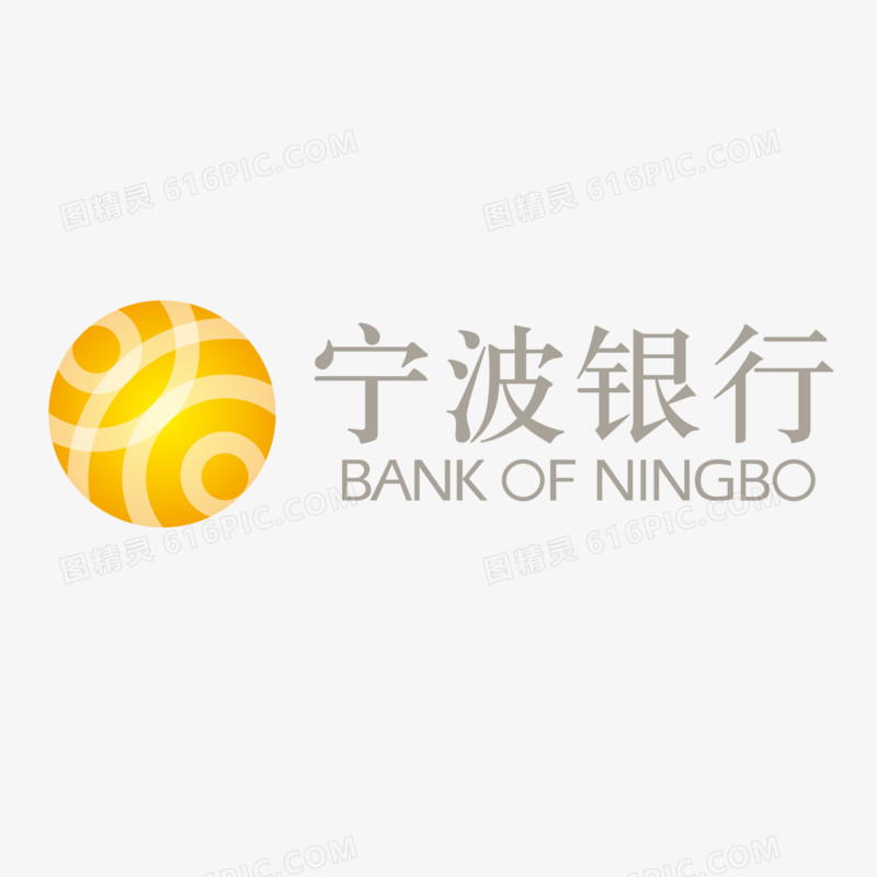 宁波银行矢量标志