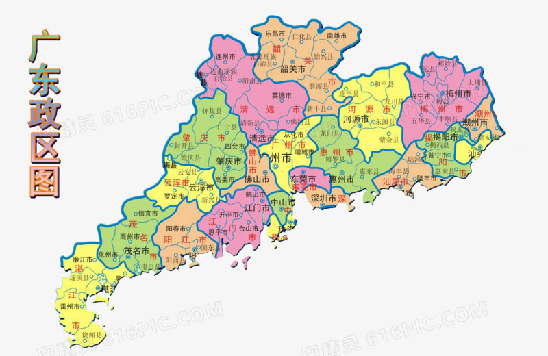 行政区域地图图片免费下载_png素材_编号14niq9px2_图精灵