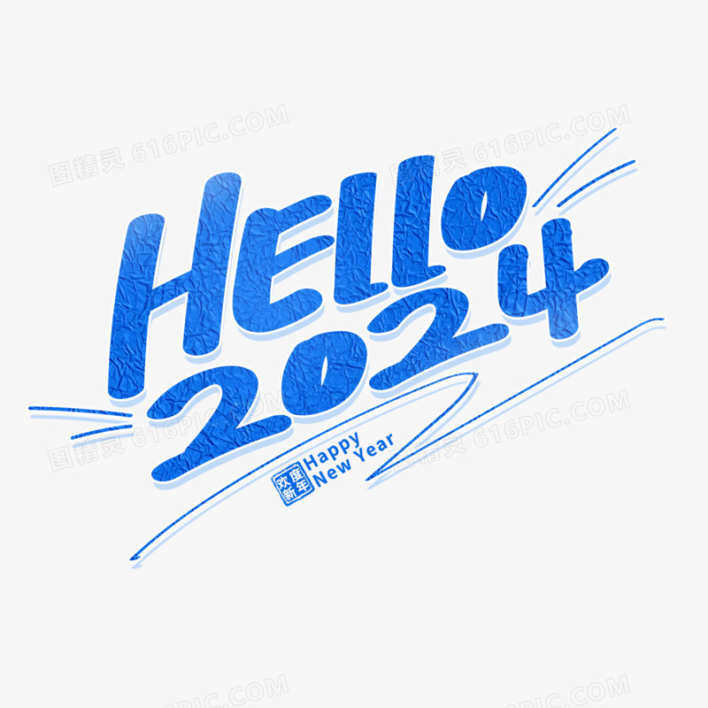 蓝色手写hello2024艺术字