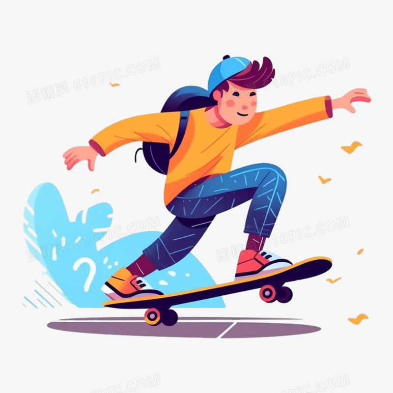 少年玩滑板轮滑插画