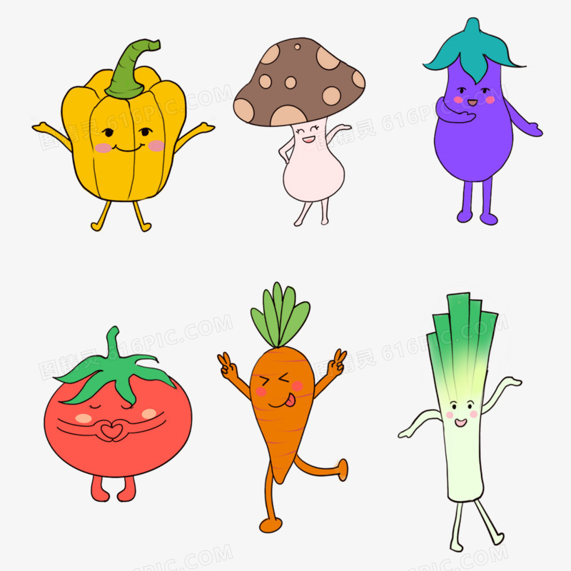 一组卡通蔬菜拟人套图合集元素