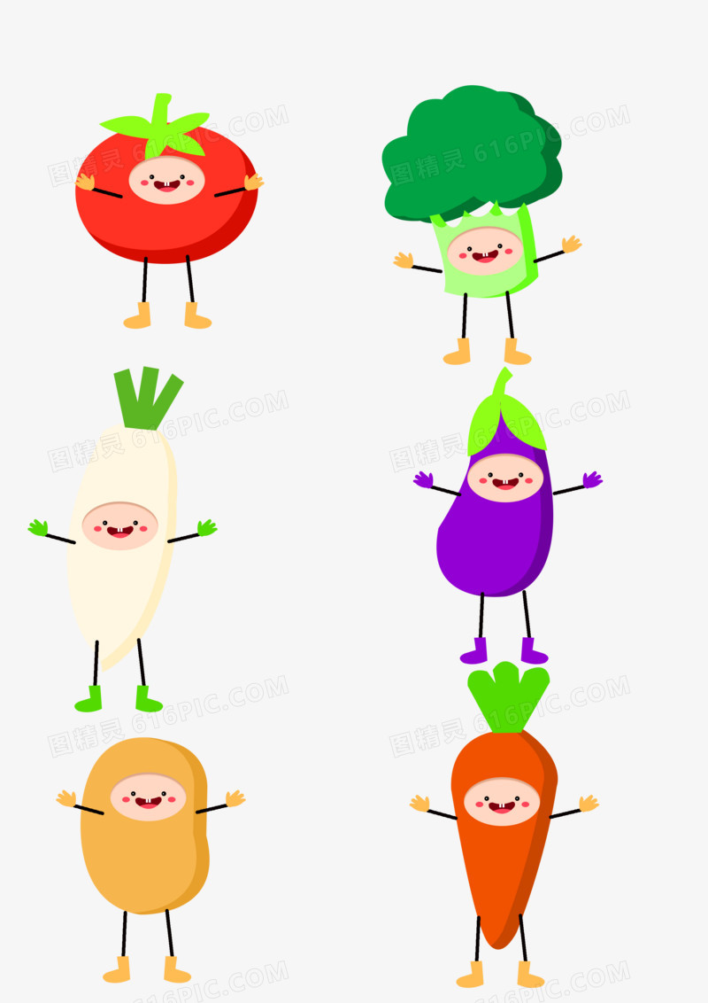 一组拟人蔬菜人元素合集套图