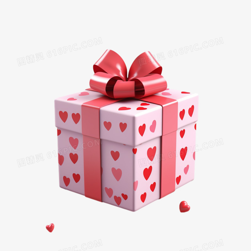 3D立体情人节爱心礼品盒免抠元素