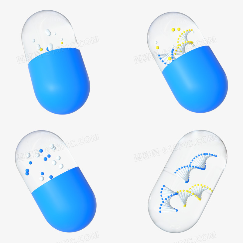 一组C4D立体蓝色保健药丸胶囊分子结构合集元素