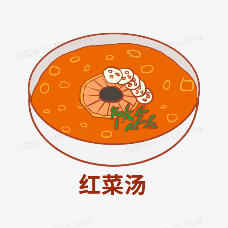 一组哈尔滨美食套图合集四