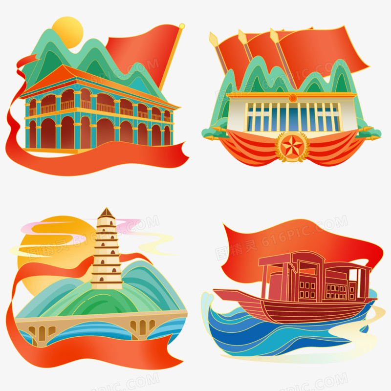 一组手绘国潮风党政地标插画套图合集元素