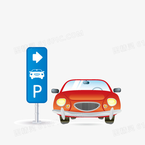 停车场汽车
