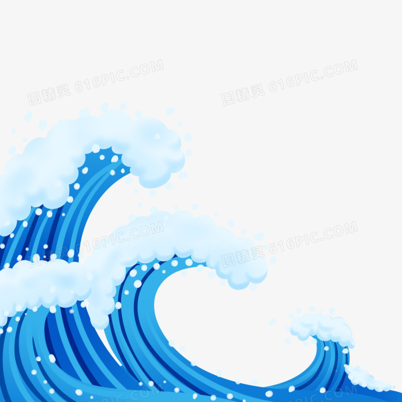 手绘卡通海浪海潮元素