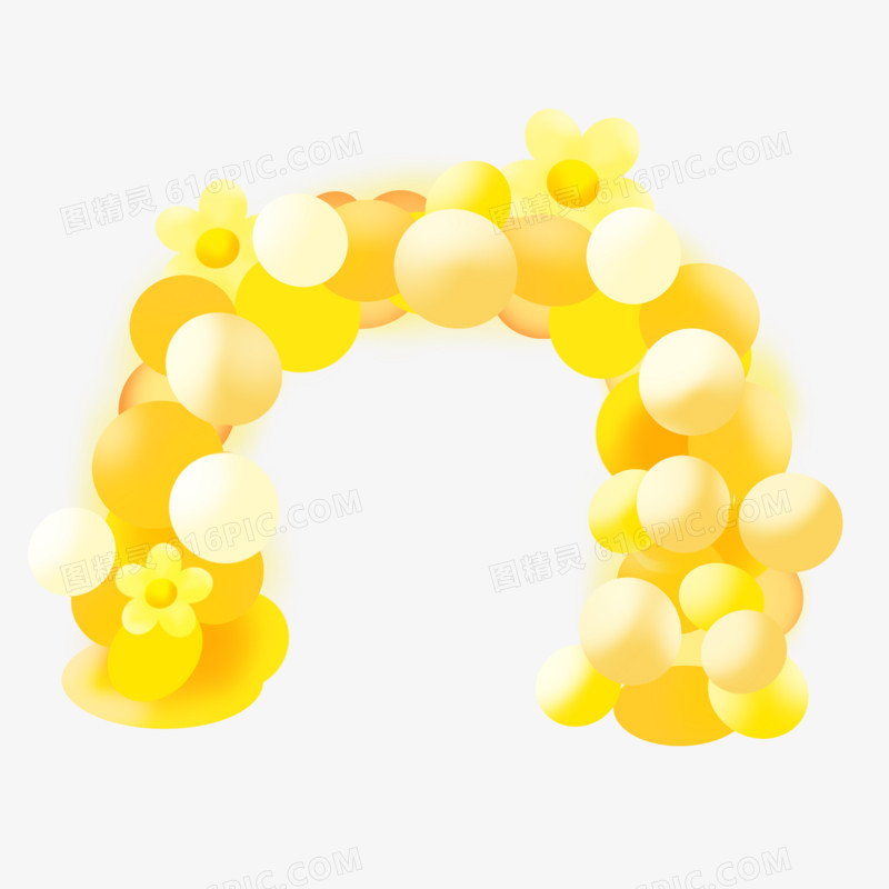 黄色气球拱门装饰元素